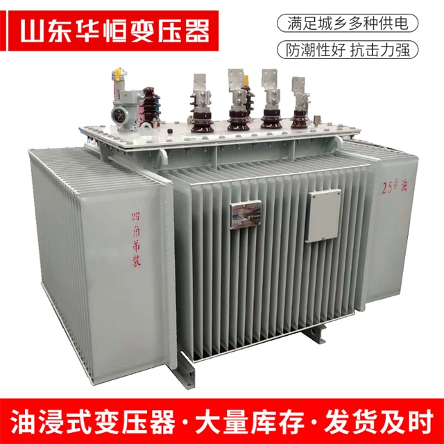S13-10000/35旬邑旬邑旬邑电力变压器厂家